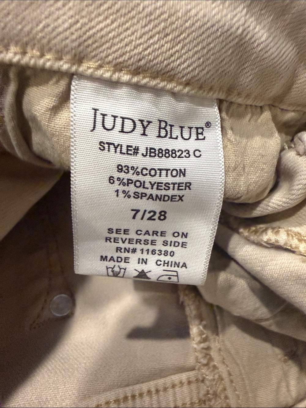 Judy Blue Khaki boot cut  Jeans